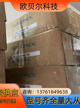 全新安川驱动器 SGDZ-AX1AN2-FK 现货