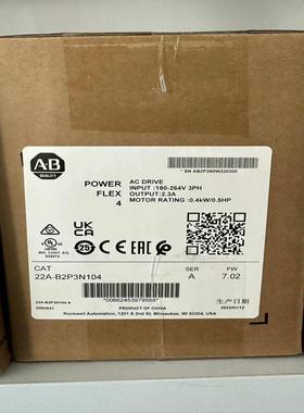 AB罗克韦尔变频器22A-B2P3N104全新原装正品现货，