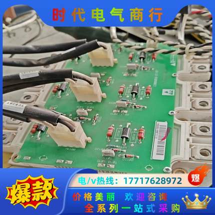 DP450D1200T102001丹佛斯模块成色很新议价