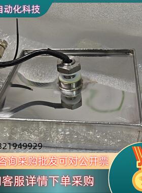 现货DURASONIC超声波振板 50khz 500W
