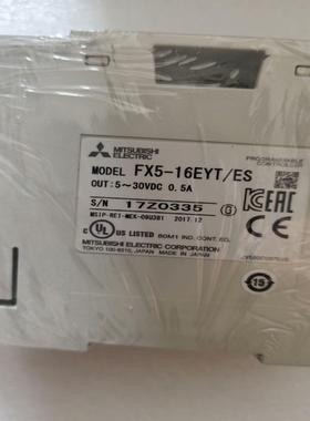 FX5-16EYT/ESPLC