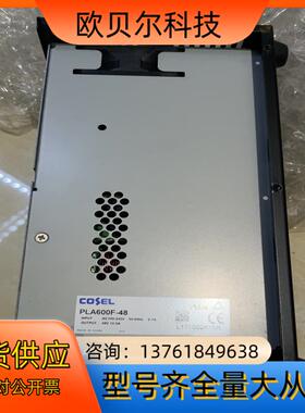 科索PLA600F-48 PLA50F-12 COSEL开关