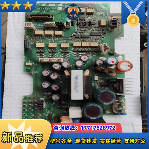 三菱变频器FR-F740-22K-CHT1主板  主板  2议价