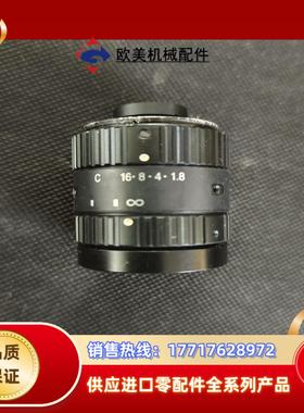 Computar/康标达 50mm