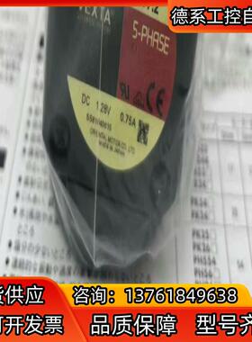 东方电机PK569BW PK596BW-T72 PK564