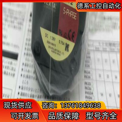 东方电机PK569BW PK596BW-T72 PK564