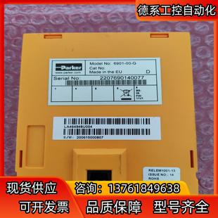 派克590 6901 690变频器原装 操作面板