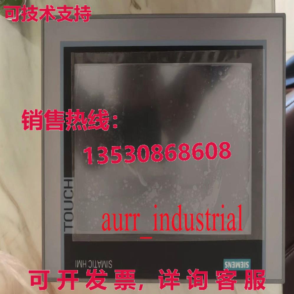 原装供应IPC277D 6AV7881-3AA00-2AA0   发送 8GB 卡