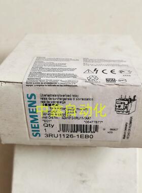 过热过载继电器3RU1126-1EB0电流2.8-4A售议价