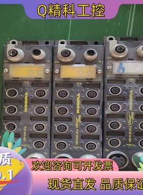 现货TURCK BUSSTOP interlinkBT总线模块