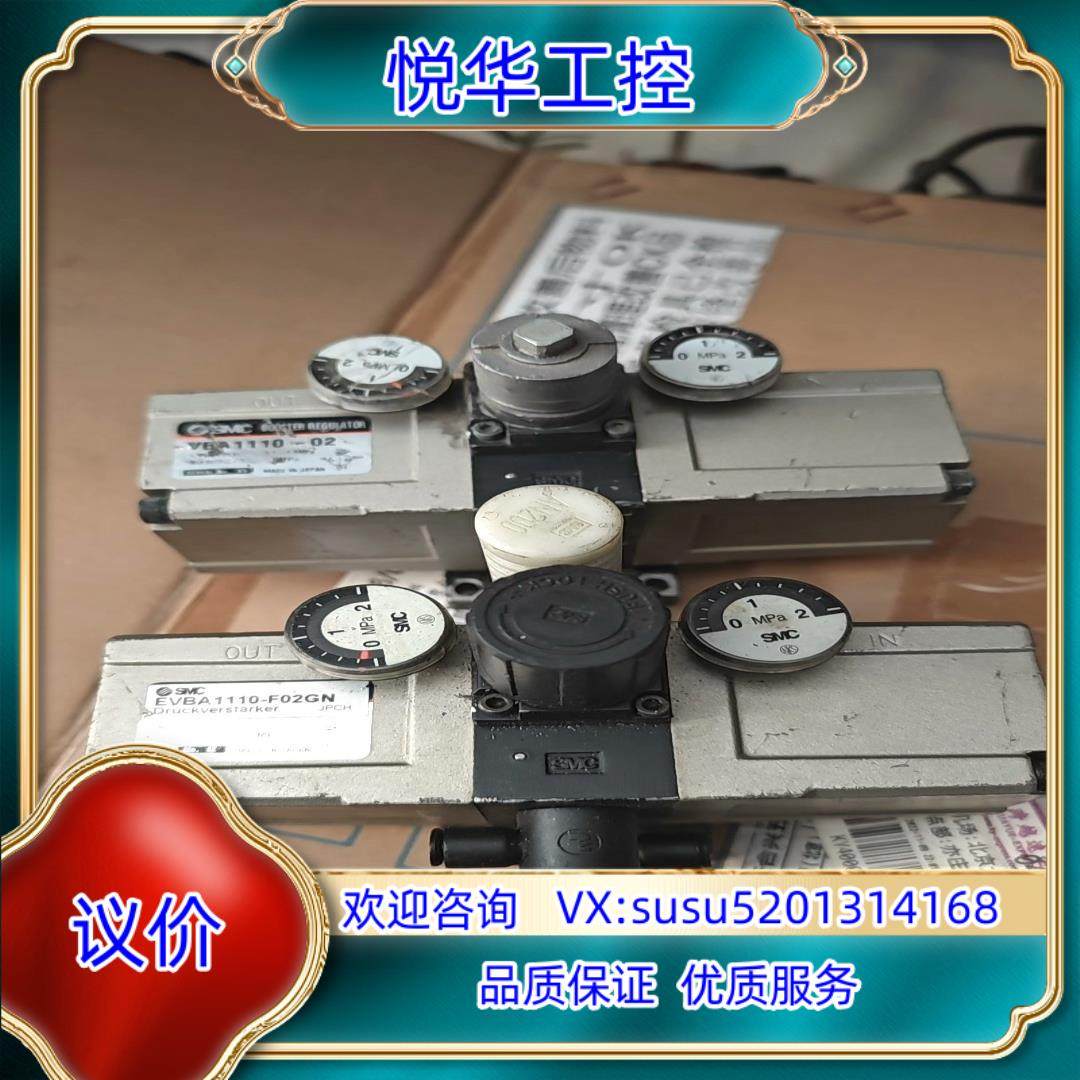原装SMC 增压缸 VBA1110-02 现货，喜欢的直接议
