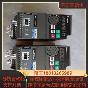 075KW 仕林变频器 075K 023 SC3