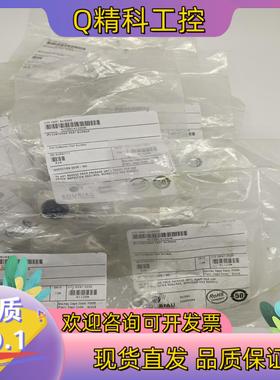 现货全新原装SOURIAU苏里奥UT001412SH,16pcs