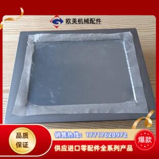 成色如图 RTU一体机 功能完议价 1071H 研华触摸屏TPC