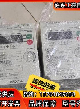 原装东方BLFD60A2，需要私聊