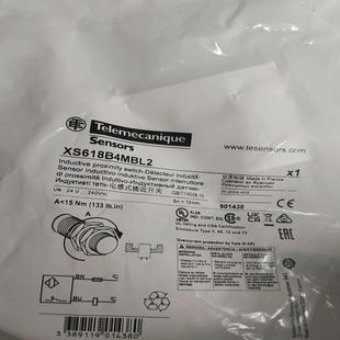 特勒美科XS618B4MBL2