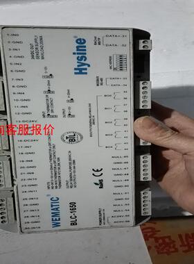和欣楼宇控制器BLC-1650. Hysine控制器拆机件功
