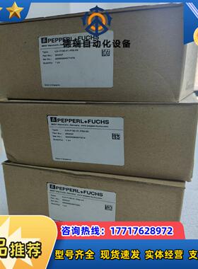 倍加福IUH-F190-V1-FR2-03高频读写头议价
