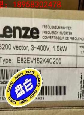 E82EV152K4C200伦茨变频器  配件齐全议价