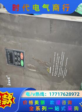 变频器MODEL: CHF100A-0556/075P.4功