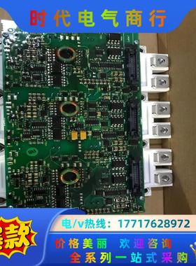 FS450R12KE3/AGDR-71CABB800变频器