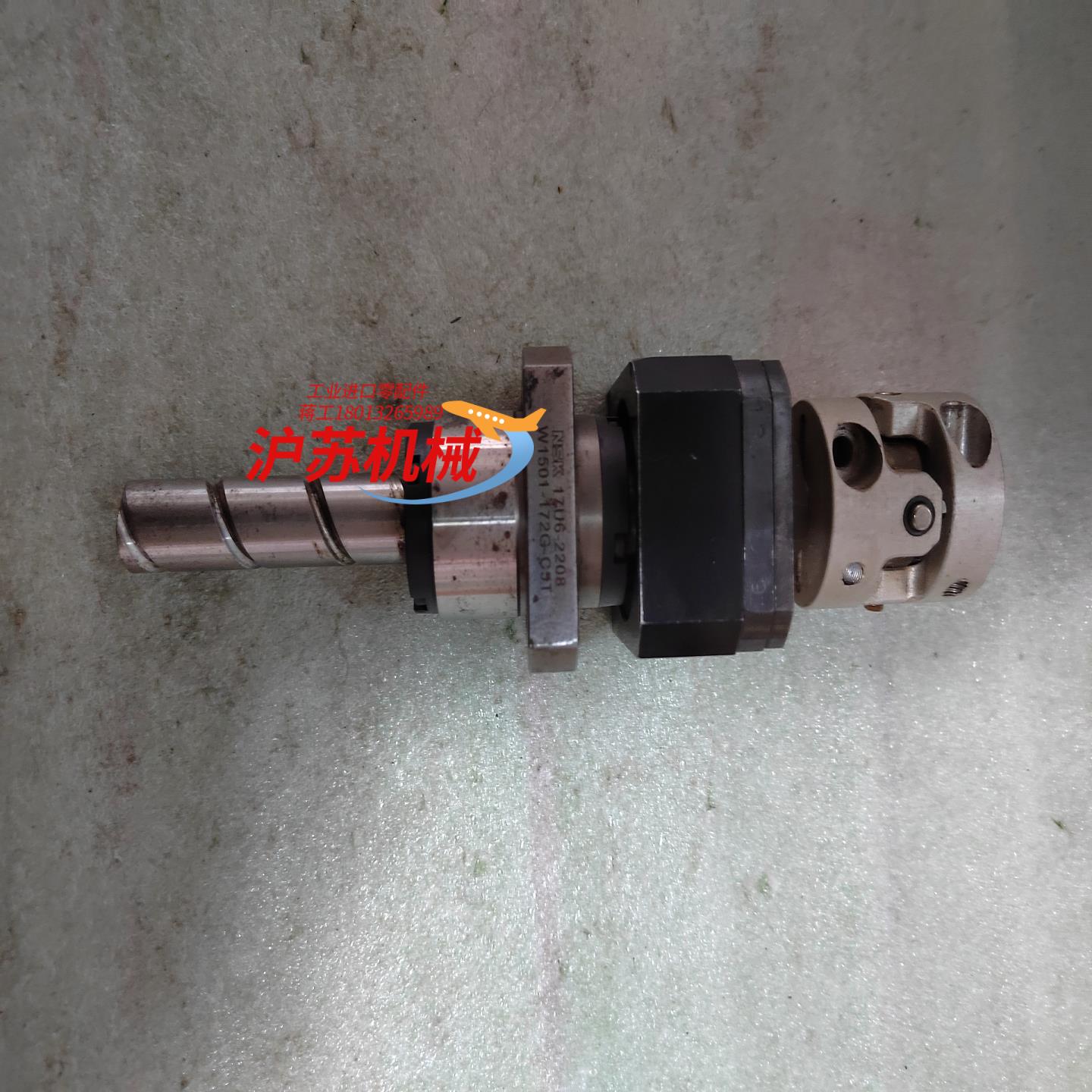 NSK丝杆17U6-2208，W1501-172G-C5T
