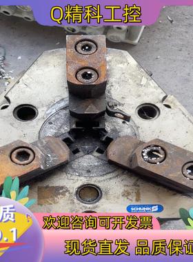 cnk雄克 pzn +300/2  303617