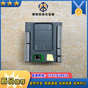 TM200CE24R议价