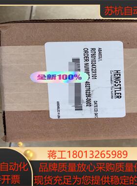 电梯编码器ABA633L1ACA633L1