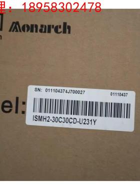 汇川电机 ISMH2-30C30CD-U231Y 议价出议价