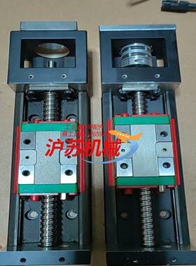 上银KK60模组  总长220mm 有效行程60mm 电机口