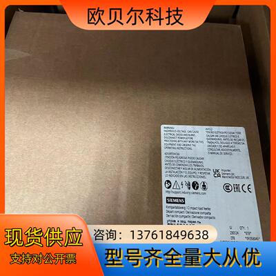 3RA6250-1DB32  SIRIUS 紧凑型负荷馈线