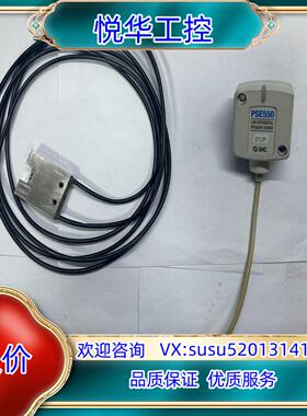 disco减薄机切片机 BBD光纤 压差传感器 PSE550议价