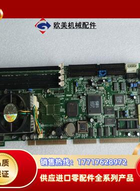 工控主板NORCO-630V  NORCO-740AE主板议价