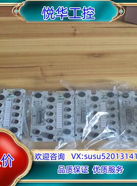 原装万可WAGO总线模块767-1301，议