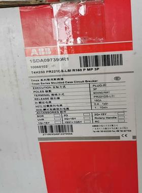 ABB塑壳T4H250 PR221DS-LSI R160 P~议价