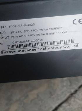 【工控自动化】莫纳克变频器11kW   NICE-E1-B-4025议价