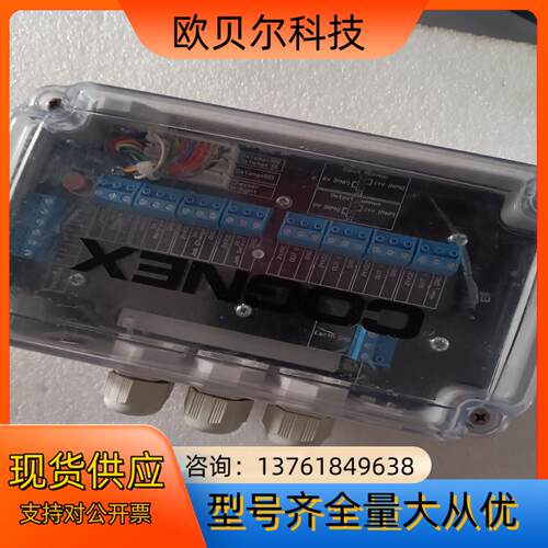 康耐视接线盒子，DMA-CCM-1 片，成色如图所示，