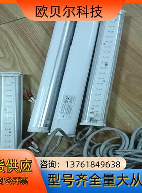 LF2B-C3P-BTHWW2-1MIDEC和泉LED照