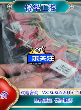 原装LM10/3M29  5KOM   1kom  10kom议