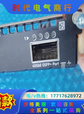 原装 HPE ARUBA  2930M JL078A 40G议价