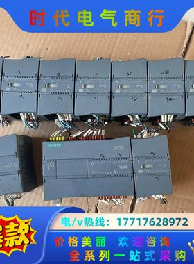 SIMATICS7-1200 主机议价