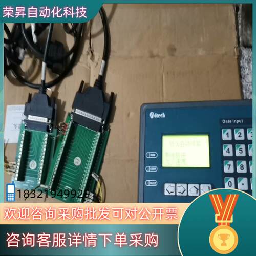 现货DTECH控制器ADT-MC010 功能完好