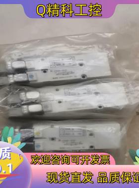 现货SMC电磁阀 SY5345-5FUD 全新原装