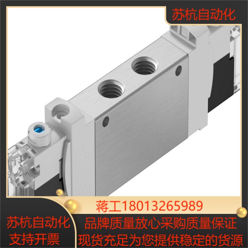 VUVG-LK14-T32c-AT-G18-1H2L-S 电