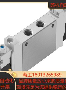 VUVG-LK14-T32c-AT-G18-1H2L-S 电