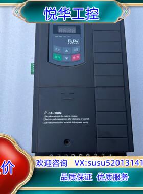 原装欧瑞变频器E2000-P0110T3，11kw/380V，实议