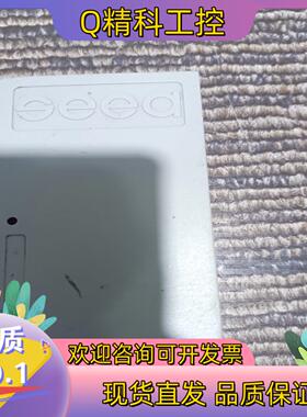 现货SEED-XDSUSB2.0真器