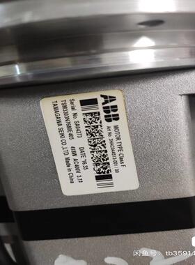 IRB1200机器人二轴电机，3HAC044513-