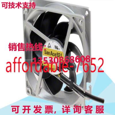 原装供应三洋 9LG0924P4S001 92x92x25mm 24VDC